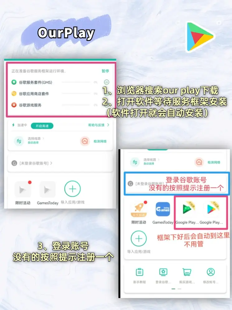 二肖二码免费中特登录截图1